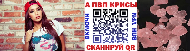 Где купить Макарьев ГАШИШ