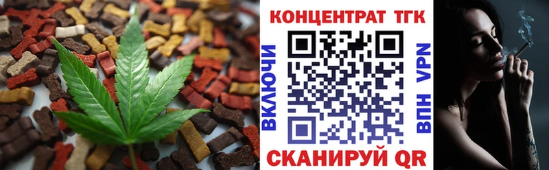 даркнет сайт  Макарьев  Cannafood марихуана 