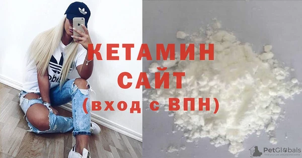 круглые Верхний Тагил