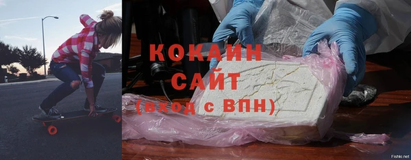 круглые Верхний Тагил