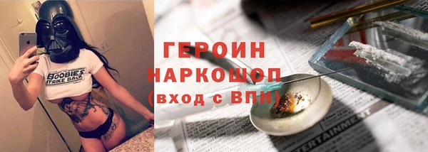 COCAINE Верея