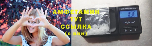 COCAINE Верея