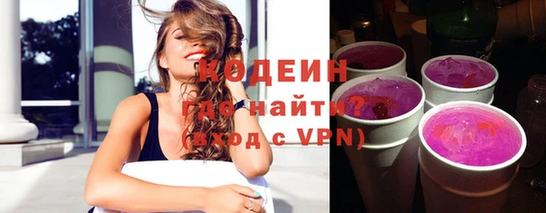 мяу мяу мука Верхнеуральск