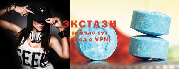 мдпв Усолье-Сибирское