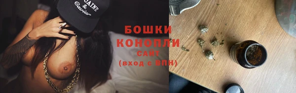 COCAINE Верея