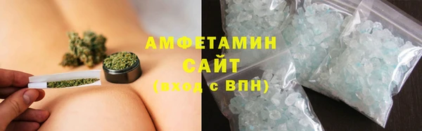 мяу мяу мука Верхнеуральск
