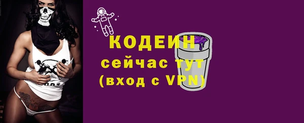 марки lsd Усинск