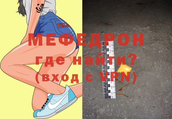 COCAINE Верея