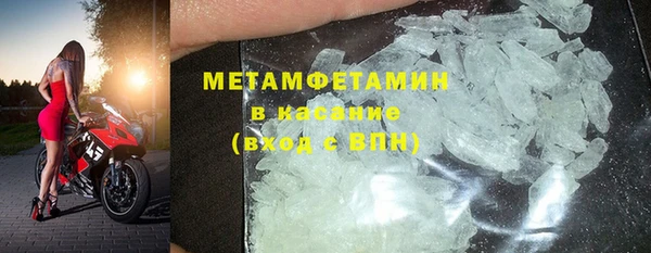 мяу мяу мука Верхнеуральск