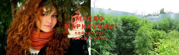 мяу мяу мука Верхнеуральск