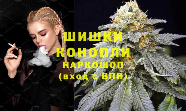 сатива Усмань
