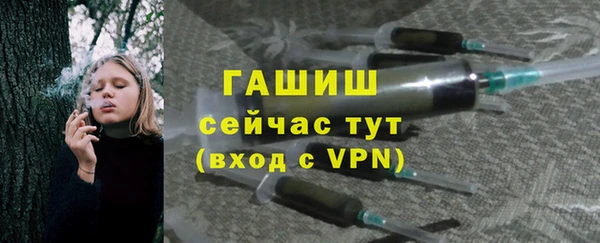 мдпв Усолье-Сибирское