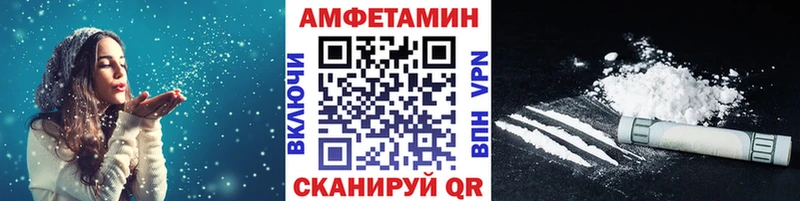 Метамфетамин мет  даркнет сайт  Макарьев 