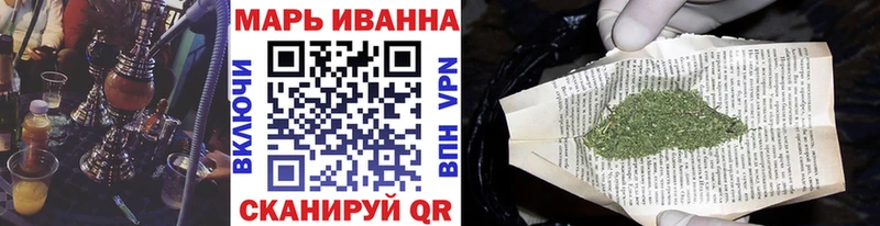 купить наркотик  Макарьев  Канабис MAZAR 